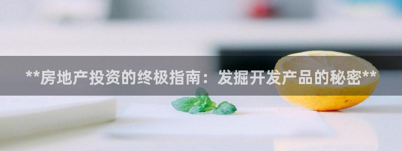 万向娱乐公司 585.34I 娱乐