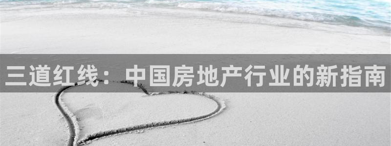 万向娱乐平台代理多少钱一个月