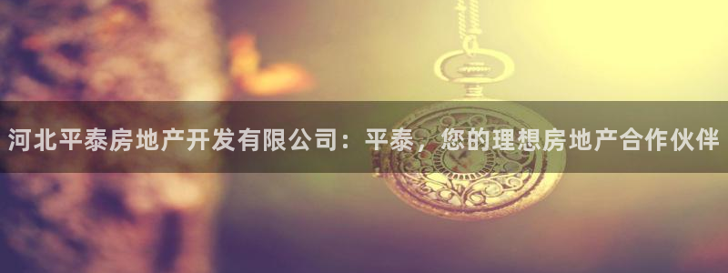 万向娱乐公司官网