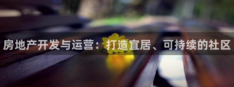 万向娱乐官网