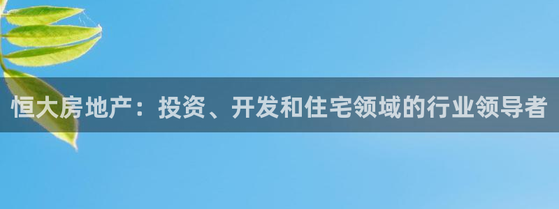 万向娱乐平台好不