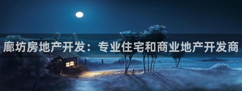 万向娱乐平台代理怎么做