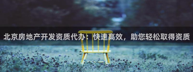 万向娱乐技术