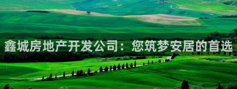 万向娱乐的联系方式是什么