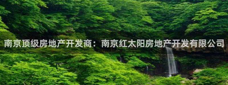 万向娱乐平台代理怎么样