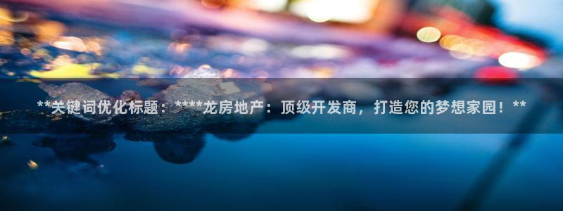 万向娱乐平台代理多少钱