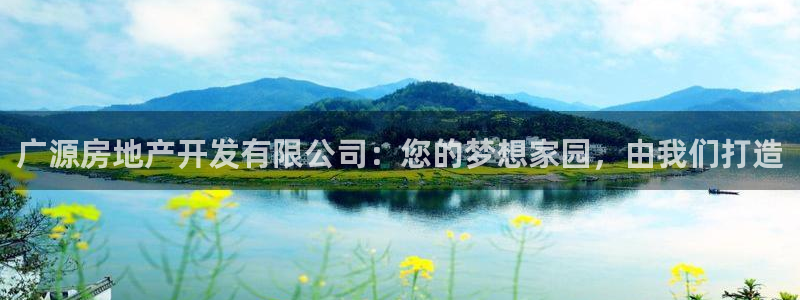 万向娱乐平台代理
