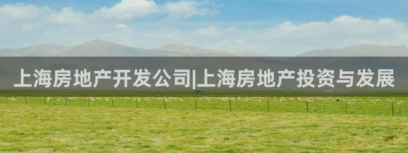 万向娱乐平台代理怎么样可靠吗