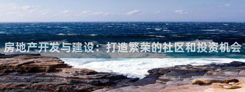 万向娱乐平台代理多少钱一个月