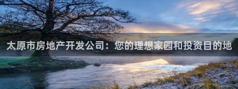 万向娱乐平台代理怎么做赚钱
