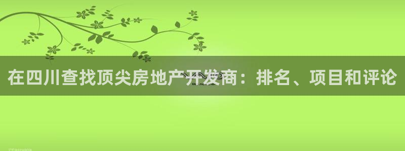 万象游戏代理