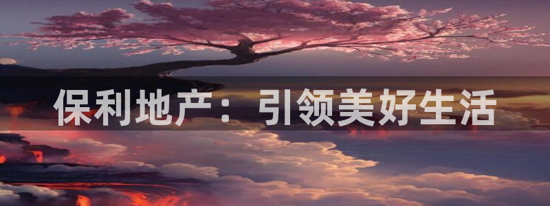 万向娱乐官网下载