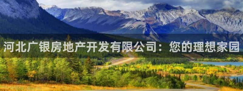 万向娱乐官网网址是什么