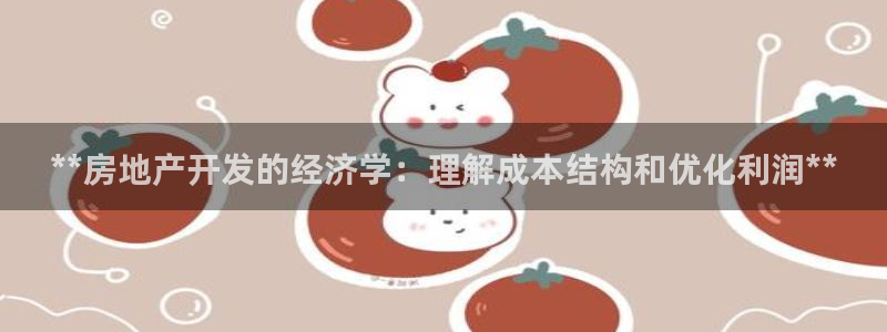 万向娱乐官网下载