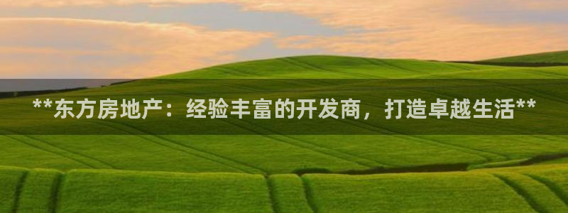 万向娱乐平台代理怎么做的