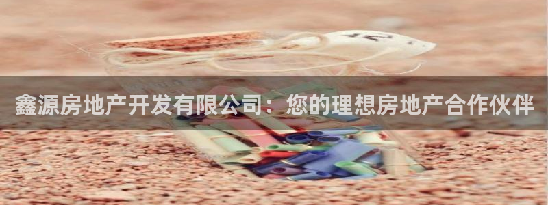 万向娱乐技术