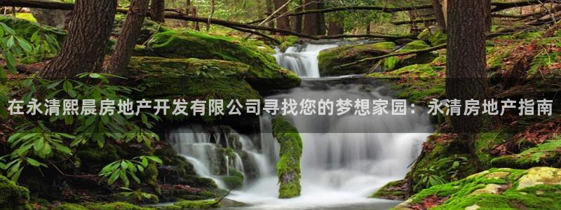 万向娱乐代理好看视频