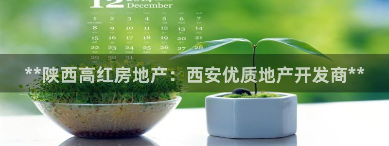 万向娱乐的联系方式有哪些