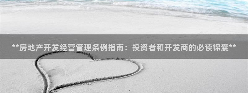 万向娱乐登陆