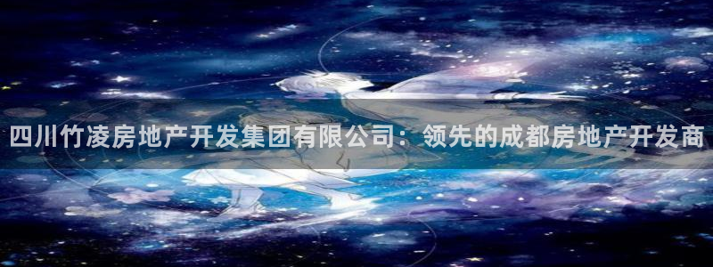 万向娱乐官网下载安装最新版