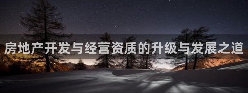 万向娱乐是哪个旗下