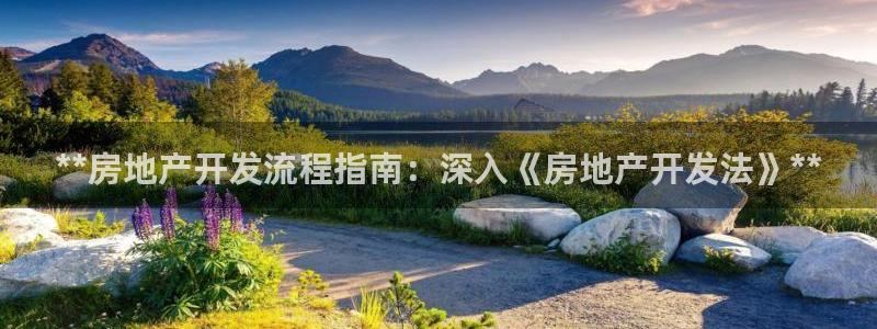 万向娱乐app下载安装