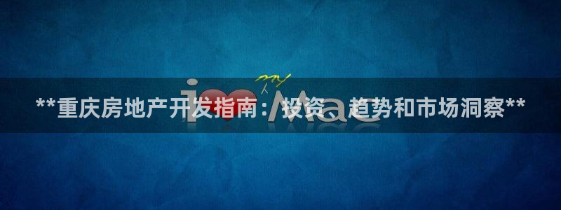 万向娱乐的联系方式