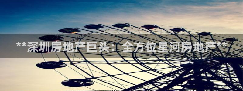 万向娱乐挂机