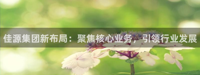 万向娱乐平台下载安装