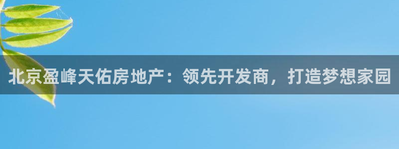 万向娱乐官网网址大全