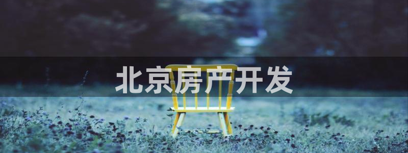 万向娱乐登陆官网