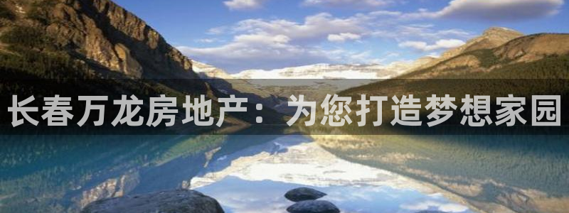 万向娱乐官网网址是什么