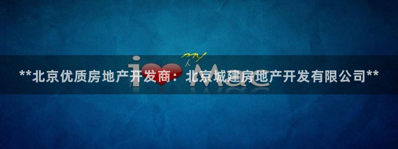 万向娱乐平台代理怎么样啊