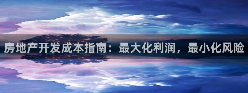 万向娱乐的494o3 主管