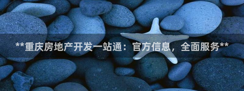 万向娱乐官网下载安装手机版