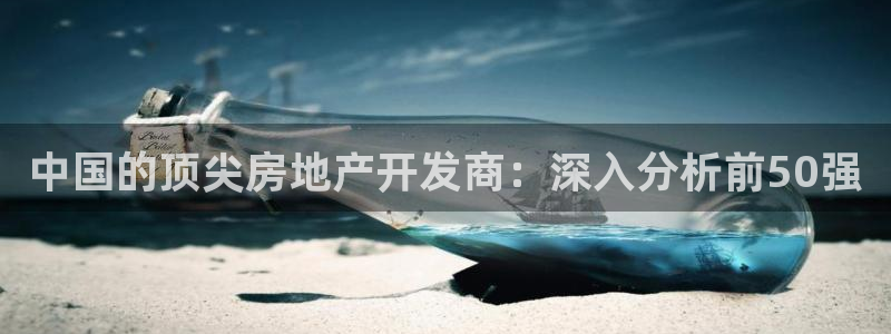 万向娱乐官网网址大全