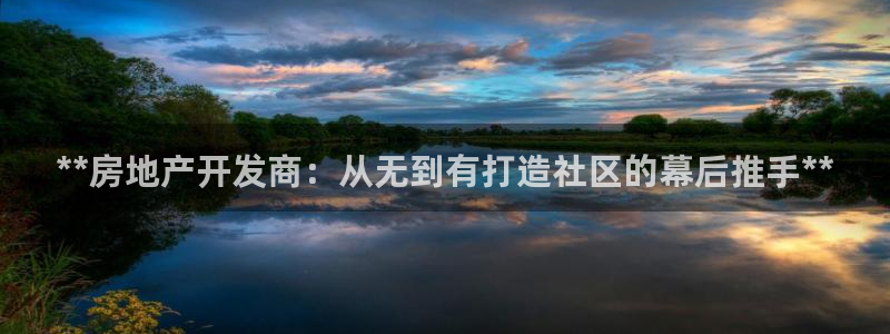 万向娱乐灯333OO