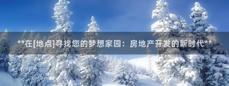 万向娱乐app下载安装