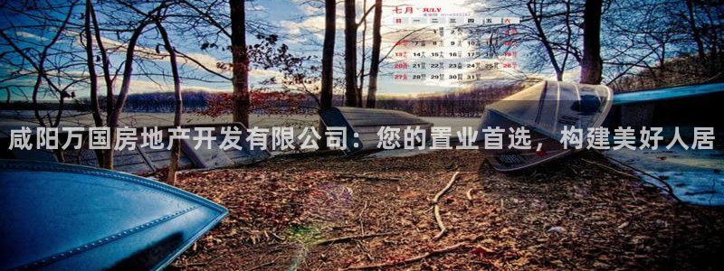 万能娱乐平台直招代理