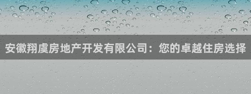 万向娱乐下载