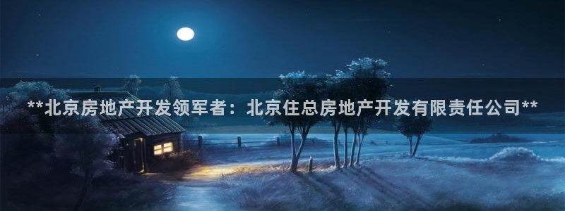 万向娱乐下载安装