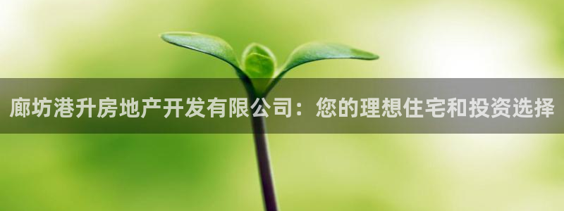 万向娱乐公司官网首页