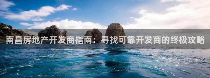 万向娱乐挂机