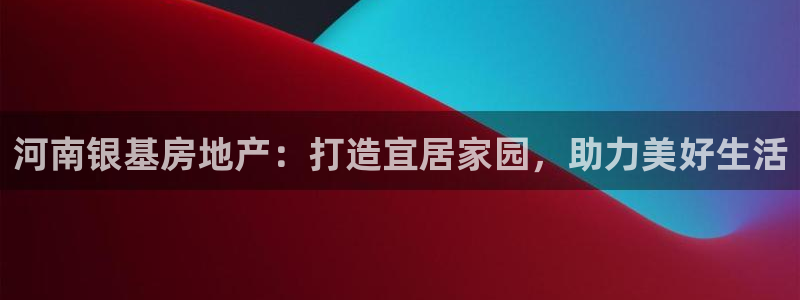 万向娱乐老板