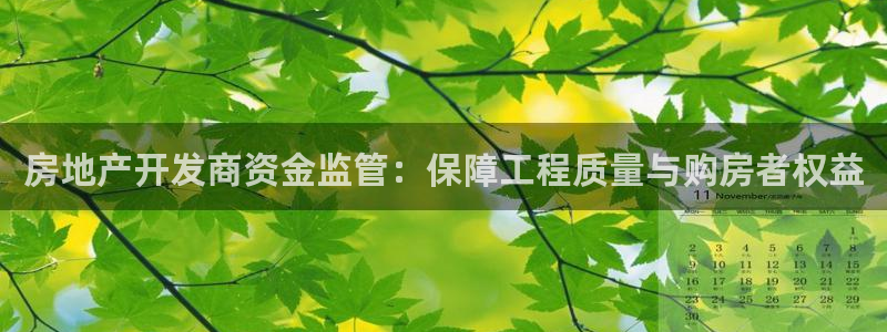 万向娱乐官网首页