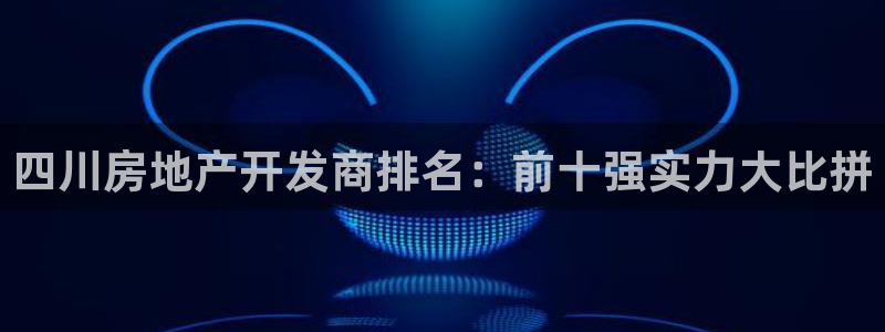 万向娱乐平台代理怎么样