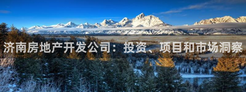 万向娱乐app下载苹果版