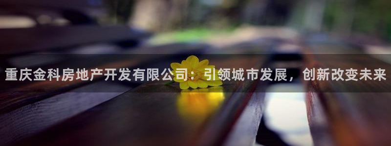 万向娱乐怎么样