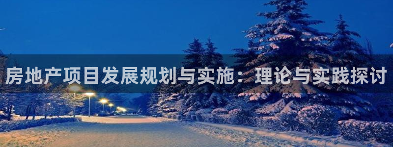万向娱乐技术分享