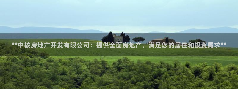 万象国际娱乐网址